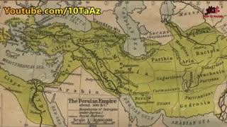 آیا میدانستید؟ دانستنی ها از امپراتوری هخامنشیان