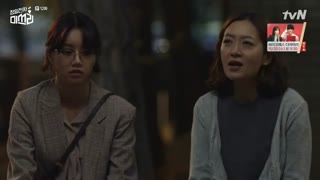 قسمت دوازدهم سریال کره ای خانم لیMiss Lee+زیرنویس آنلاین با بازی هیری عضو گروه Girl’s Day