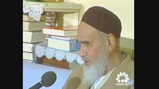 امام خمینی(ره) غصه پیامبر اسلام(ص) Emam  Khomeini