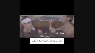 قسمت هشتم مینی سریال مون لاورز ورژن چانبک