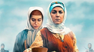 دانلود قسمت اول سریال گیله وا