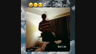 وقتی ویمین رد دادنXD | مخصوص فیک خونا :|