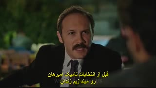 سریال Siyah Beyaz Ask (عشق سیاه و سفید) قسمت ۵ با زیرنویس چسبیده فارسی