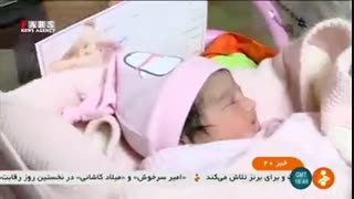 تاریخ تولد لاکچری