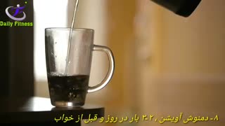 سرفه خشک را چگونه می توان درمان کرد؟ ( معرفی بهترین دمنوش های گیاهی)
