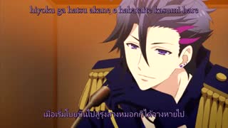 [Lyrics - thaisub] Tsukiuta The Animation ED2 - Initium~Shikoku Hyourin~ (Mutsuki Hajime)
