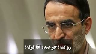 اولین اعترافات زم در تیتراژ ستایش!!!!!!