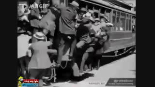 منهم باید سوار بشوم