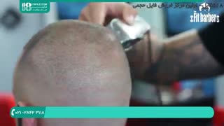 آموزش آرایشگری مردانه