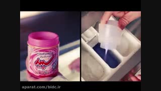 خرید محصولات پاکسان از آلیار