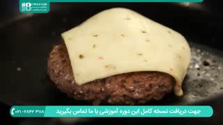 آشپزی به سبک آمریکایی - برگر دستی تند