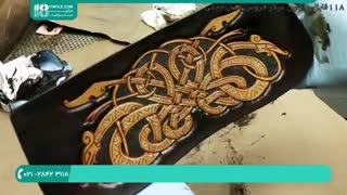 حکاکی برچسته مار دوسر روی چرم - همراه آموزش رنگ آمیزی