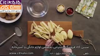 سرخ کن های بدون روغن فیلیپس- سیتی کالا