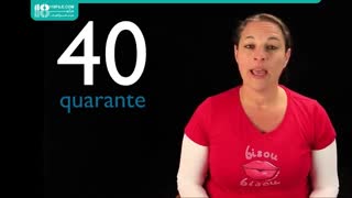 آموزش زبان فرانسه مبتدی