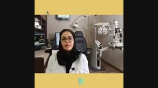 میزان اکسیژن رسانی و درصد آب لنز چشم به چه معناست؟