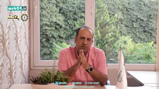 آیا Infinite Scroll برای سئو ضرر دارد؟ دکتر رضا شیرازی