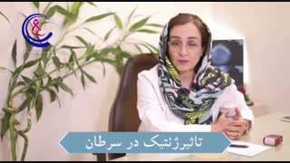 تاثیر ژنتیک در سرطان پستان