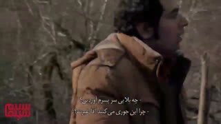 آنونس فیلم «زغال»
