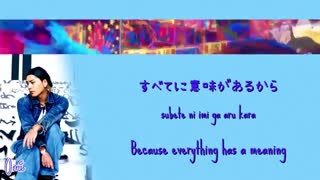 Sandaime J Soul Brothers - Yes we are (Kan/Rom/Eng Lyrics) カラオケ｜ 歌詞付き