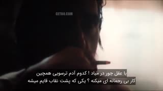 فیلم جوکر 2019(کیفیت پرده ای و کامل)|Joker 2019