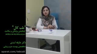 مشخصات ضد آفتاب به چه معناست و چه ضد آفتابی باید انتخاب بکنیم ؟