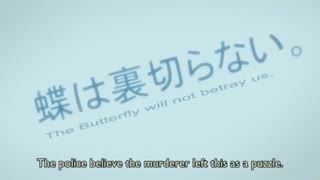 وام انسان زنده شده قسمت 1