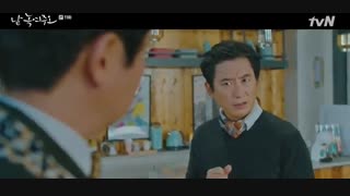 سریال منو به آرومی ذوب کن قسمت 11 + زیرنویس فارسی