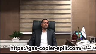 آموزش دلایل کم شدن روغن کمپرسور کولرگازی اسپلیت در شیراز