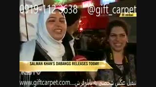 تابلوفرش سلمان خان 09191123638