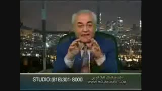 دکتر فرهنگ هلاکویی : بخشش ، 2/3
