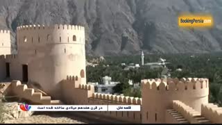 قلعه نخل بنایی شگفت انگیز در منطقه باطنه عمان - بوکینگ پرشیا