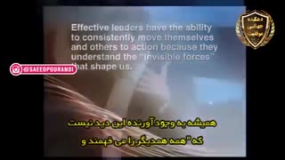 مهم ترین انگیزه درونی افراد در زندگی - بخش دوم