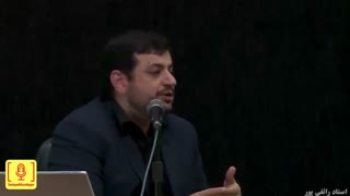 رائفی پور در مورد ازدواج موقت یا صیغه