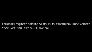 【 Uta ☆ No Prince Sama 】 Shinomiya Natsuki 四ノ宮那月- Top Star revolution lyrics