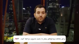 آیا برای رسیدن به موفقیت حتما باید شکست خورد؟