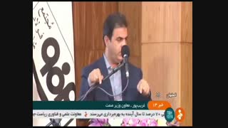 کمیته سنگ در ایمیدرو شرکت های معدنی را ملزم به تامین خوراک فولادی ها کرد