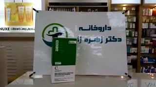شامپو تقویت کننده موی چرب کازموسپ