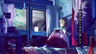 جدید ترین آهنگ نیکو96 به اسم میخوام عشق رو منتقل کنم