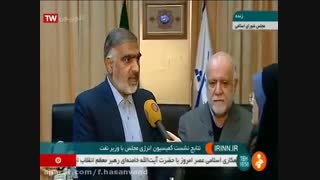 طرح دو فوریتی برای ایجاد خط اعتباری در صنعت نفت