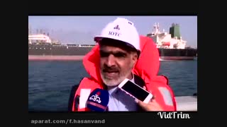 بازدید اعضای کمیسیون انرژی مجلس از تاسیسات خارگ