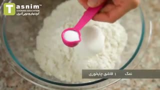 نان کشمش | فیلم آشپزی