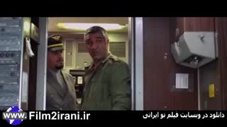 دانلود فیلم ما همه با هم هستیم|دانلود ما همه با هم هستیم