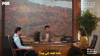 دانلود قسمت 20 همه جا تو - Her Yerde Sen با زیرنویس چسبیده