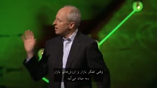 چرا نباید زندگی مدنی خود را در بازار سرمایه گذاری کنیم؟