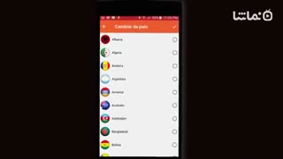 Free Radio - FM Radio