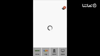 Web2App - Hybrid App Make