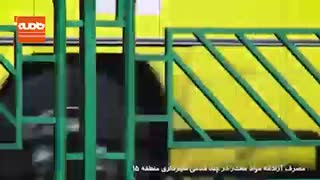 مصرف آزادانه مواد مخدر در چند‌قدمی شهرداری!