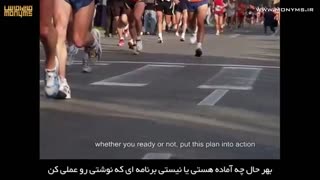 ویدئو انگیزشی - ذهنتان را را در 2.5 دقیقه تغییر دهید