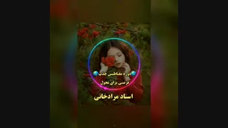 آیاشانس وجود دارد ؟