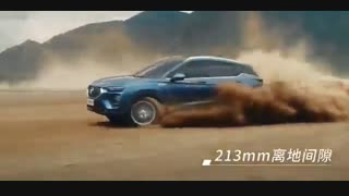 هایما HIAMA-SUV-SG8